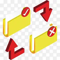 �������ϴ洢ɾ��-������