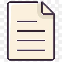 文件文件办公室页纸段表线的颜色-空若网 文件文件办公室页纸段表线的颜色-空若网