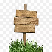 ±ê־ľ²Ý±êÖ¾-¿ÕÈôÍø ±ê־ľ²Ý±êÖ¾-¿ÕÈôÍø