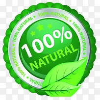 100%绿色品质保障标签-空若网 100%绿色品质保障标签-空若网