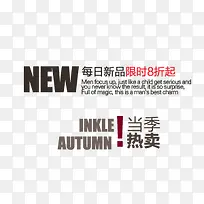 热卖专辑-空若网 热卖专辑-空若网