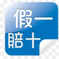 促销标签-空若网 促销标签-空若网