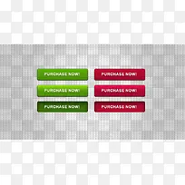 抢购专辑-空若网 抢购专辑-空若网