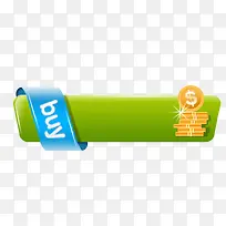 边框专辑-空若网 边框专辑-空若网