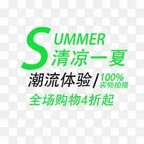 ������ǩ-������