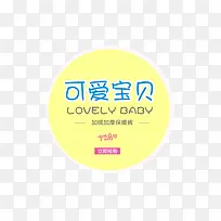 �ɰ������Ű��ǩ-������