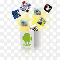 安卓盒子应用图标素材-空若网 安卓盒子应用图标素材-空若网