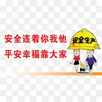 ��ȫ����չ��ͼƬ-������