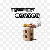 ��ȫ����չ��ͼƬ-������