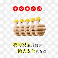 ��ȫ����ͼƬ-������