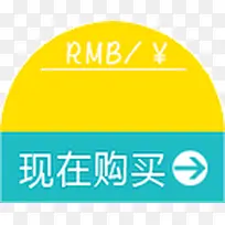 ������ǩ-������