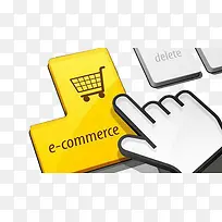 电子商务交易按钮-空若网 电子商务交易按钮-空若网