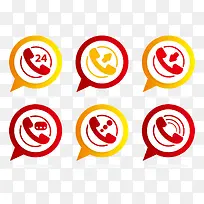 联系电话图标-空若网 联系电话图标-空若网