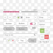 白色UI按钮图标-空若网 白色UI按钮图标-空若网