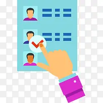 ��ƽ�����ﵵ��-������