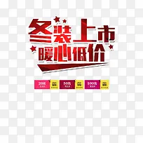 ��װ����-������