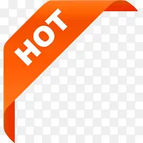 手绘橙色条幅-空若网 手绘橙色条幅-空若网