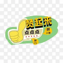 ��������-������