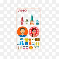 人物服装商务数据表-空若网 人物服装商务数据表-空若网