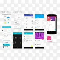 网页设计安卓手机页面图-空若网 网页设计安卓手机页面图-空若网