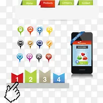 网页主题页面-空若网 网页主题页面-空若网