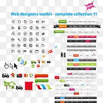 ��ҳ����ҳ��-������