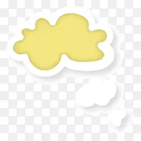 彩色语言气泡矢量图-空若网 彩色语言气泡矢量图-空若网