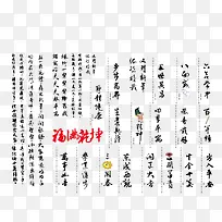 �����ز�-������