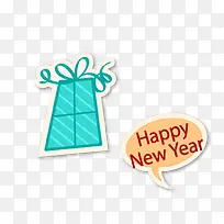 新年快乐矢量图-空若网 新年快乐矢量图-空若网