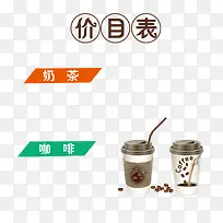 ��Ʒ��Ŀ��װ��-������