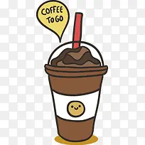 奶茶饮品彩色矢量图-空若网 奶茶饮品彩色矢量图-空若网