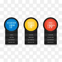 黑色价格标签-空若网 黑色价格标签-空若网