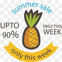 ����һ����ʱ����-������