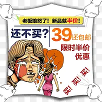 �Ա���������ʱ���-������