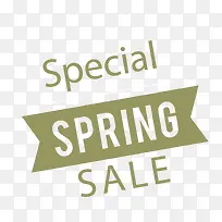 春天促销小标签-空若网 春天促销小标签-空若网