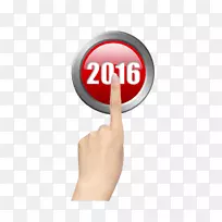 品牌标志商标-启动按钮-空若网 品牌标志商标-启动按钮-空若网