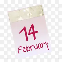 情人节日历-空若网 情人节日历-空若网