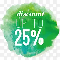 水墨促销标签-空若网 水墨促销标签-空若网