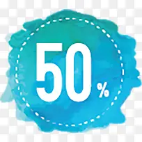 水墨促销标签-空若网 水墨促销标签-空若网