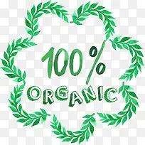 水墨促销标签-空若网 水墨促销标签-空若网