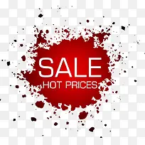 红色促销标签-空若网 红色促销标签-空若网