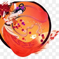 橙色月亮嫦娥仙子牡丹中秋-空若网 橙色月亮嫦娥仙子牡丹中秋-空若网