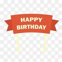 ��ͨ�ֻ����տ���ͼ��-������