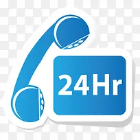 24小时电话-空若网 24小时电话-空若网