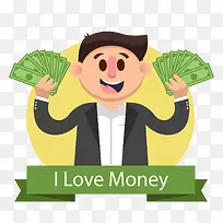 矢量我爱金钱-空若网 矢量我爱金钱-空若网