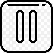 暂停图标-空若网 暂停图标-空若网