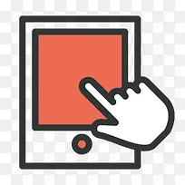 鼠标点击屏幕-空若网 鼠标点击屏幕-空若网