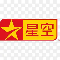 星空卫视-空若网 星空卫视-空若网