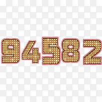 发光阿拉伯数字-空若网 发光阿拉伯数字-空若网