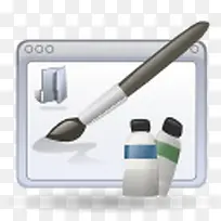 应用程序定制图标-空若网 应用程序定制图标-空若网